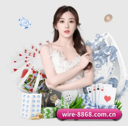 8868体育手机官网APP APP