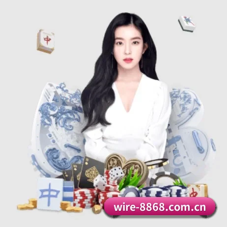 8868体育手机官网APP APP 界面